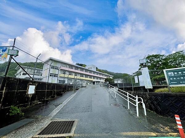 筑紫野市立吉木小学校まで754m