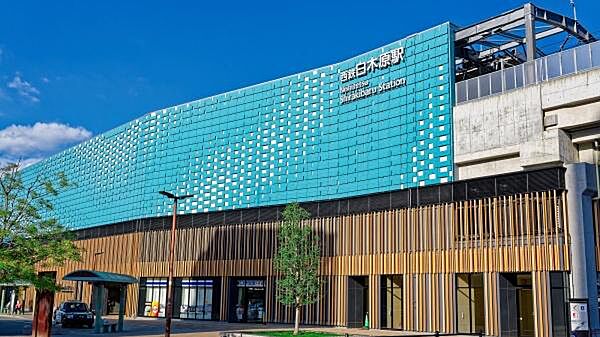 白木原駅(西鉄 天神大牟田線)まで557m