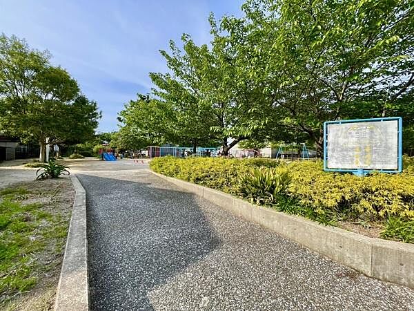 那珂公園まで989m