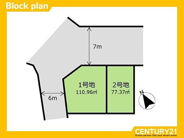 2号地 区画図