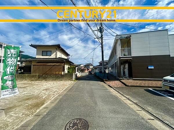 ■■前面道路含む現地写真■■