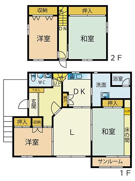 detached 北海道札幌市豊平区平岸二条２丁目3-30センチュリーガーデン3F
