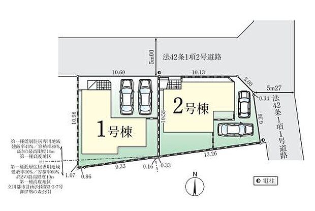1号棟カースペースは2台（車種による）並列駐車が可能です。