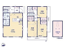 武蔵村山市伊奈平6丁目　新築分譲住宅　全1棟 3LDKの間取り