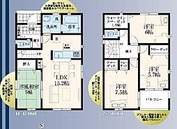 東京都武蔵村山市本町３丁目