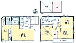 東京都立川市富士見町３丁目