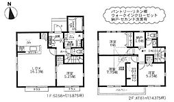 東京都日野市新井１丁目