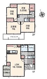 東京都武蔵村山市伊奈平５丁目
