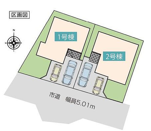 1号棟カースペースは並列2台(車種による)可能です。