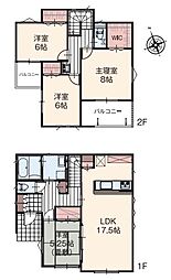 東京都武蔵村山市伊奈平５丁目