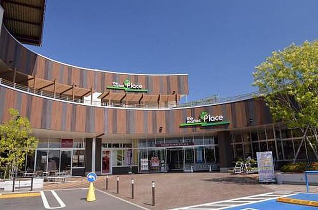 ニトリデコホームザ・マーケットプレイス東大和店まで2569m