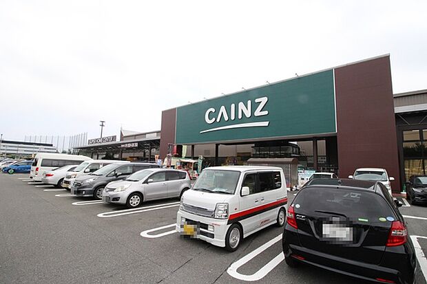 カインズ昭島店まで1892m