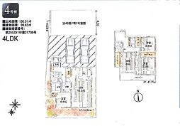 東京都あきる野市牛沼