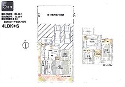 東京都あきる野市牛沼