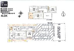 東京都あきる野市牛沼