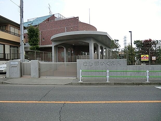 きし保育園まで717m