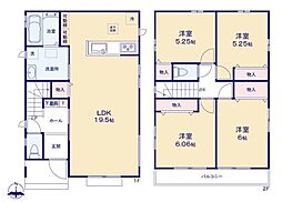 東京都あきる野市秋留３丁目