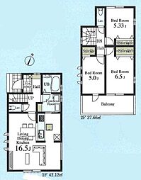 東京都日野市西平山５丁目
