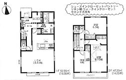 東京都日野市新井１丁目