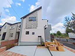 東京都日野市栄町４丁目