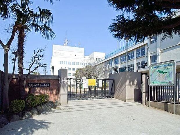 武蔵村山市立第一小学校まで500m