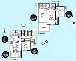 東京都日野市大字日野