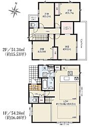 東京都日野市三沢５丁目