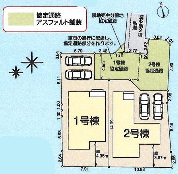 1号棟カースペースは並列2台(車種による)可能です!