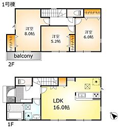 東京都あきる野市三内