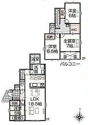 東京都立川市柴崎町５丁目
