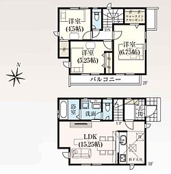 東京都立川市砂川町６丁目