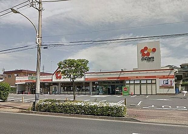 スーパーオザム代継店まで774m