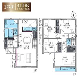東京都日野市日野台２丁目