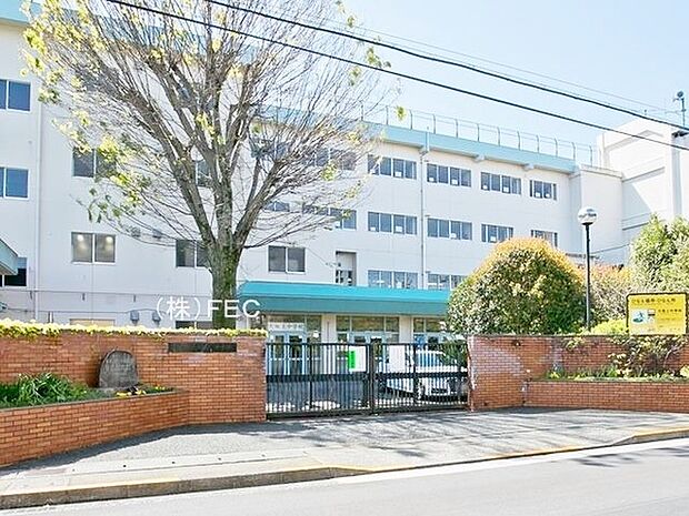 日野市立大坂上中学校まで850m