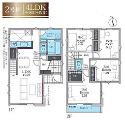東京都日野市日野台２丁目