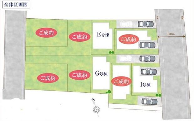 I号室カースペースは1台(車種による)可能です!