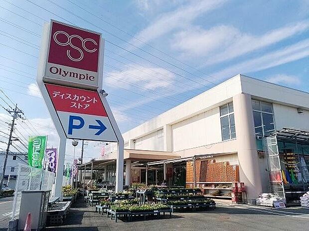 Olympic立川若葉店まで501m