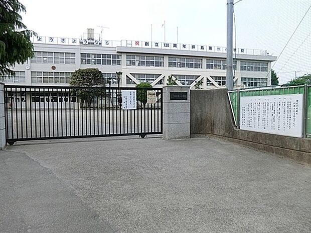 昭島市立拝島第一小学校まで581m