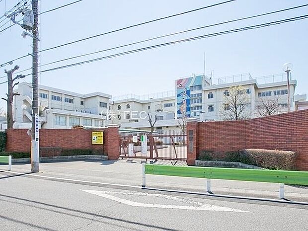 日野市立日野第五小学校まで957m