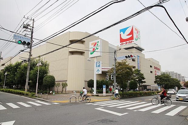 イトーヨーカドー拝島店まで1876m