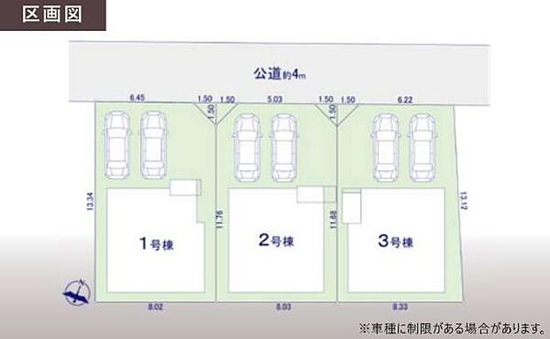 2号棟カースペースは並列2台(車種による)可能です!
