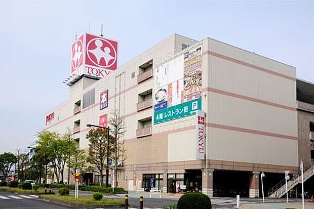 あきる野とうきゅうまで2144m