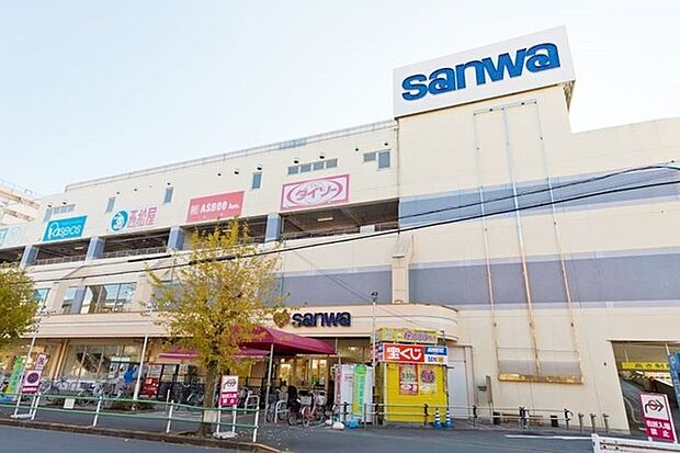 sanwa旭が丘店まで467m