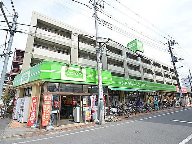 コープ日野駅前店まで360m