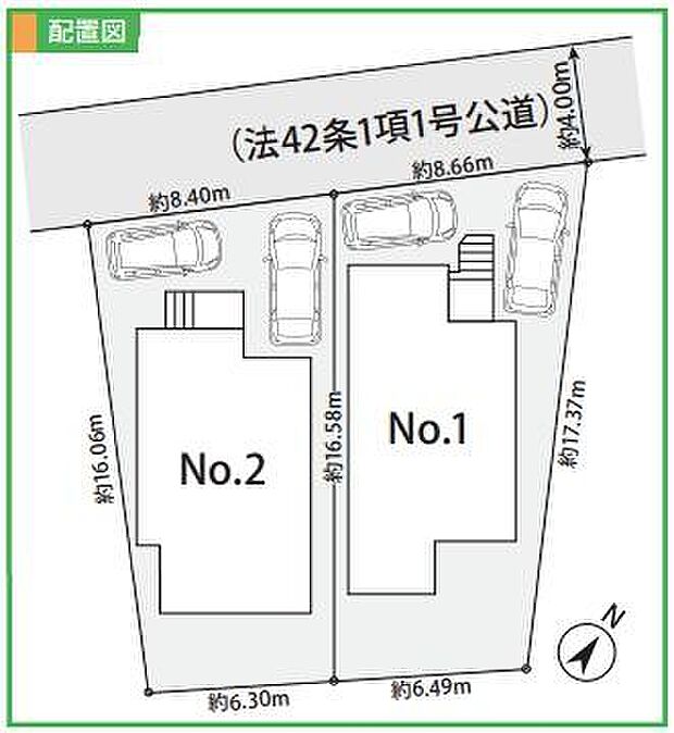 2号棟カースペースは2台（車種による）可能です！