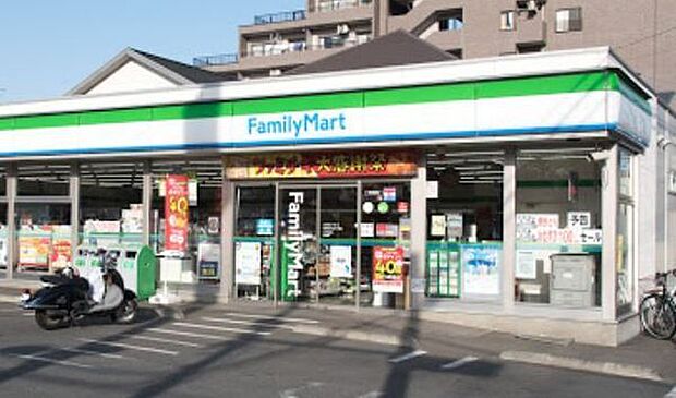 ファミリーマート日野旭が丘三丁目店まで1000m