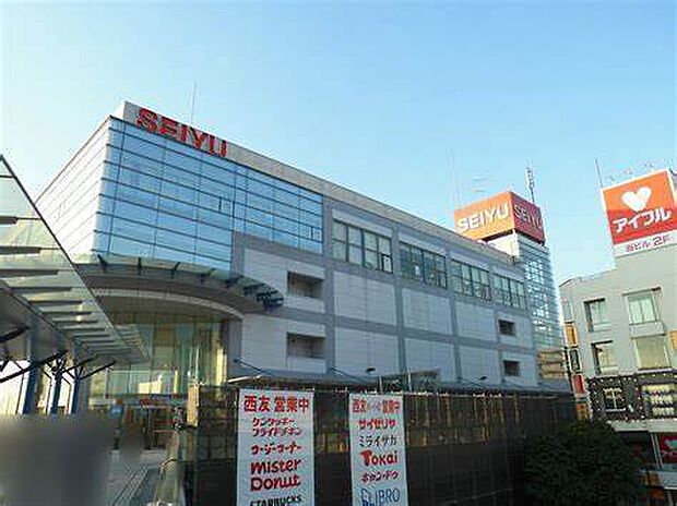 西友福生店まで930m