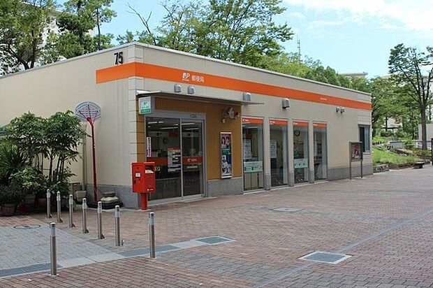 日野高幡台郵便局まで1127m