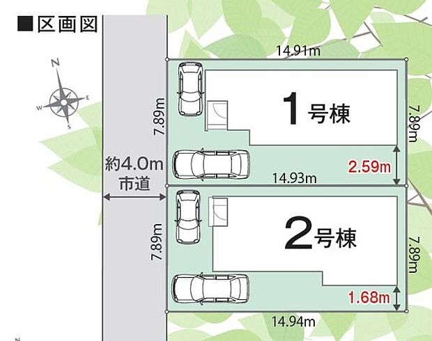 2号棟カースペースは2台（車種による）可能です！