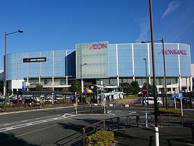 イオンむさし村山店まで2300m